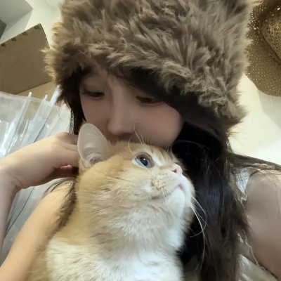 宽恕与原谅